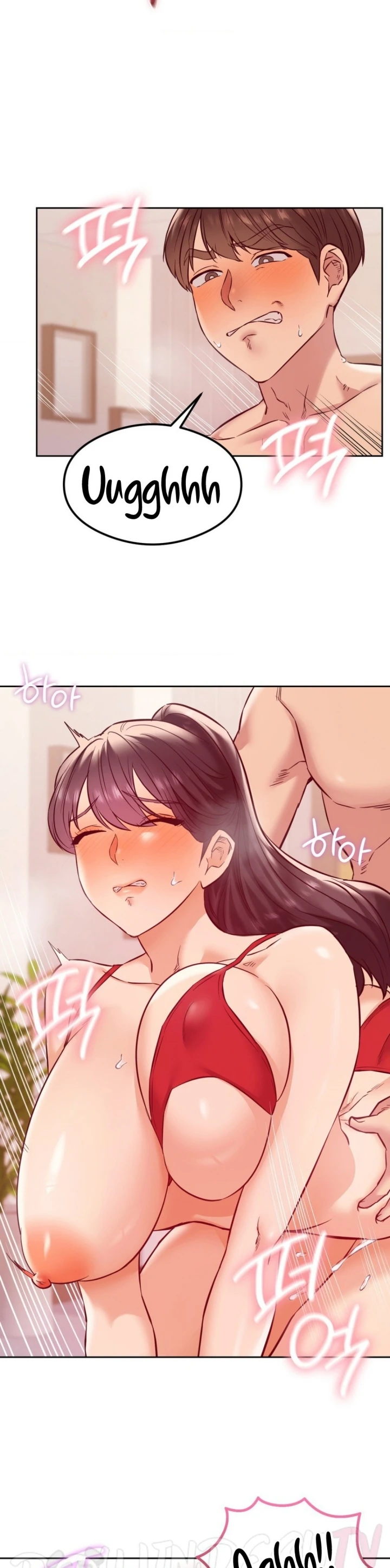Magical Massage Chapter 25 - Page 3
